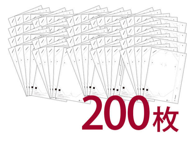 200枚入り