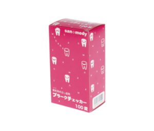 プラークチェッカー